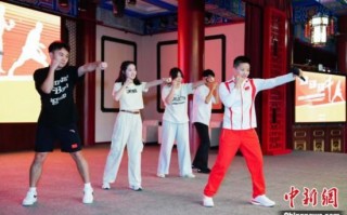 与奥运选手面对面 在沪港澳大学生同上开学第一课