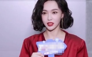 唐嫣工作室回应粉丝诉求：积极改进不足 共同努力