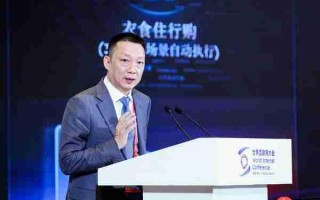 荣耀明年将推出机器人手机 集成AI、具身智能与高清摄像