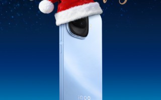 iQOO Z11 Turbo现身Geekbench平台 多核得分近9000