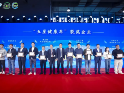 钟南山院士见证 理想汽车两款i系列纯电SUV再度获奖