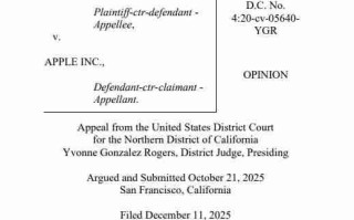 美上诉法院撤回部分禁令：允许苹果对 Epic 等外部支付链接重新收费