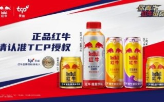 天丝集团：守护权益同筑消费和谐，凝聚力量共创美好未来