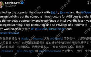 重磅！英特尔首席AI官突然“叛逃”OpenAI，华人CEO陈立武被迫亲自挂帅