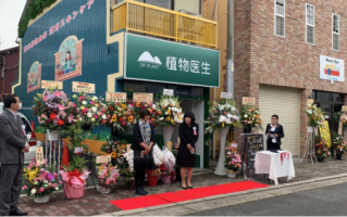 解析植物医生IPO，看差异化定位在上市进程中的表现,