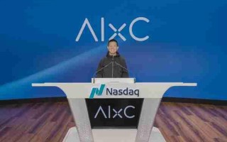 贾跃亭宣布FF控股公司更名AIxCrypto 启动双轮驱动战略