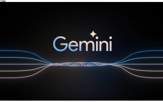 谷歌因需求激增收紧 Gemini 3 Pro 免费用户使用限制