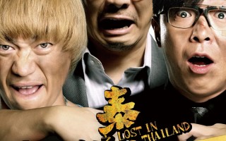 黑马电影盘点 原来这些电影都可以是黑马电影