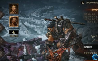 新职业选择完全攻略：匹配你的游戏风格与职业特性