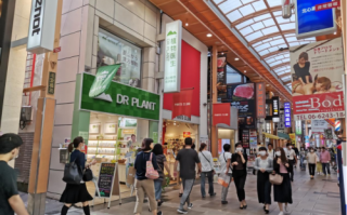 植物医生IPO多维度观察，生物多样性保护如何融入上市规划,