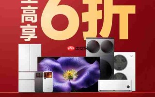 小米OPPO等宣布支持2026年国家补贴 最高补500元！