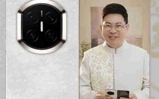 云锦非遗技艺织就高端：华为Mate X7以可靠定义折叠屏新高度