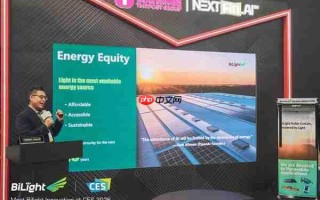 光翼创新2026CES 路演：钙钛矿技术掀起"能源平权"革命