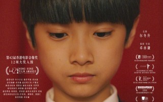 电影《年少日记》《疯狂星期一》《抗战中的文艺》定档4月19日上映