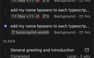 Visual Studio Code 1.108 发布