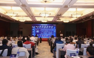 格创东智亮相中国智慧工厂峰会，探讨工业AI与制造业深度融合路径