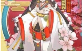 跳跳妹妹宠物狗的名字叫番茄是跳跳妹妹最忠实的宠物