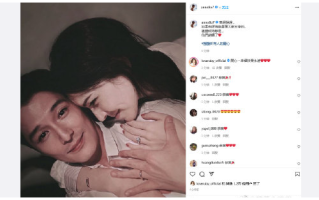邱泽许玮甯结婚原因曝光 两人透露希望婚礼简单而温馨