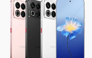 骁龙8 Gen5移动平台即将发布 多款旗舰新机蓄势待发