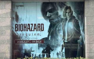 《生化危机9：安魂曲》巨幅海报亮相卡普空总部大楼