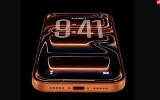 iPhone 17 Pro系列充电有异响？官方回应来了