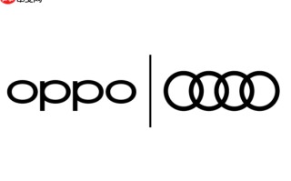 OPPO宣布与奥迪签署全球专利许可协议 含5G蜂窝通信