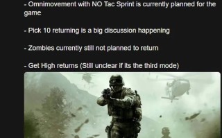 传2027年的《使命召唤》将开启一个全新子系列