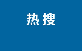 比比安慕希是什么梗什么意思 比比安慕希歌曲名介绍