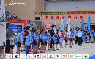 当文旅遇上体育：“分宜电厂螺蛳杯”2025年全国跳绳联赛（江西分宜站）收官