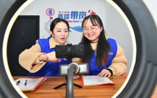 新职业青年涌入直播间