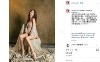 郑嘉颖太太陈凯琳生日晒怀孕写真，美如油画