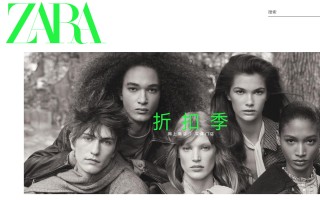 Zara 利用 AI 削减成本，摄影师与化妆师或面临失业