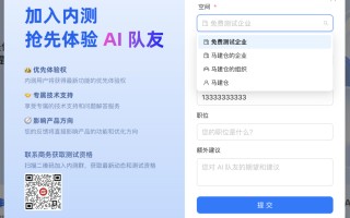 Gitee AI 队友新升级：PR 审查更智能，安全治理更灵活，个人用户也能用！