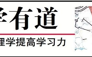 工业研学：打开认知世界的“另一扇窗”