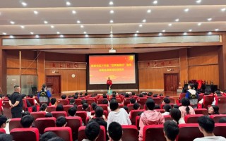 学急救 护健康 新郑双语高中联合红十字会开展“世界急救日”主题活动