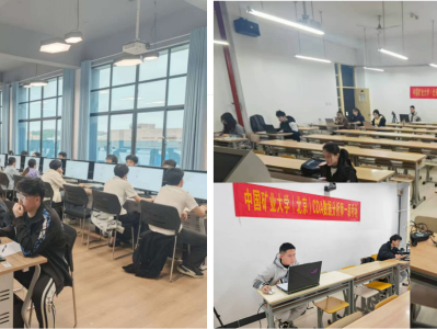 2025 CDA数字化人才认证体系深度融入高等教育，多所高校共筑数字化人才新高地