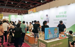 核心产品领航，Hape 2025 Q3以多元策略加速亚太市场布局