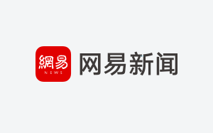 还未同居！星野源称选家具家电会尊重新垣结衣意见