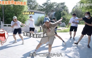 王濛教你健身操，刘畊宏说秋天更适合运动，全民健身日一起迈开腿！