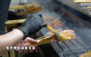 “烧烤学院”“龙虾学院”，各地涌现小众职业学院