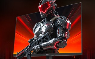 AOC新款24寸显示器首发649元：FHD 260Hz屏、加入QD量子膜技术