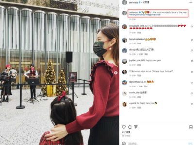 章泽天女儿几岁了 章泽天晒与女儿合照自曝以为是姐妹