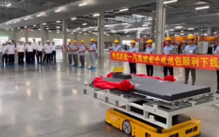 一汽比亚迪合资成立！一汽弗迪首台刀片电池包下线：9月投产