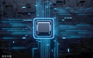 中国半导体行业协会批美政府破坏供应链：损害全球消费者利益！