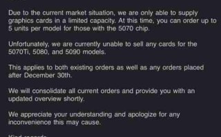 国外显卡大缺货！RTX 50高端卡几乎要停售