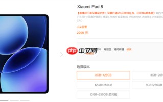 等等党输了！小米多款平板突然涨价 最多涨超20%