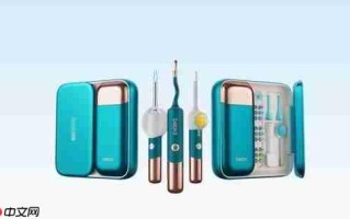 洁耳护耳双专家，家里人人都好用——蜂鸟bebird专业耳朵护理仪重磅上市！
