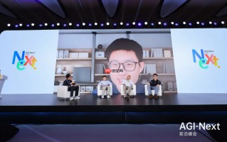 姚顺雨入职腾讯后，首次公开发声