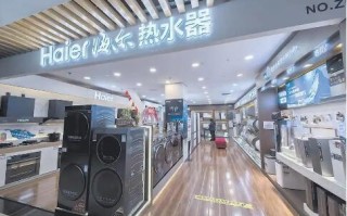 关注家电销售乱象：销售员卷款别让消费者“背锅”