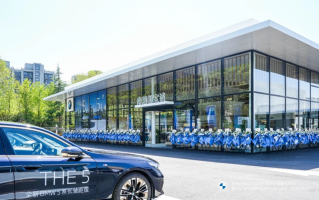 永达南通新宝诚盛大开业